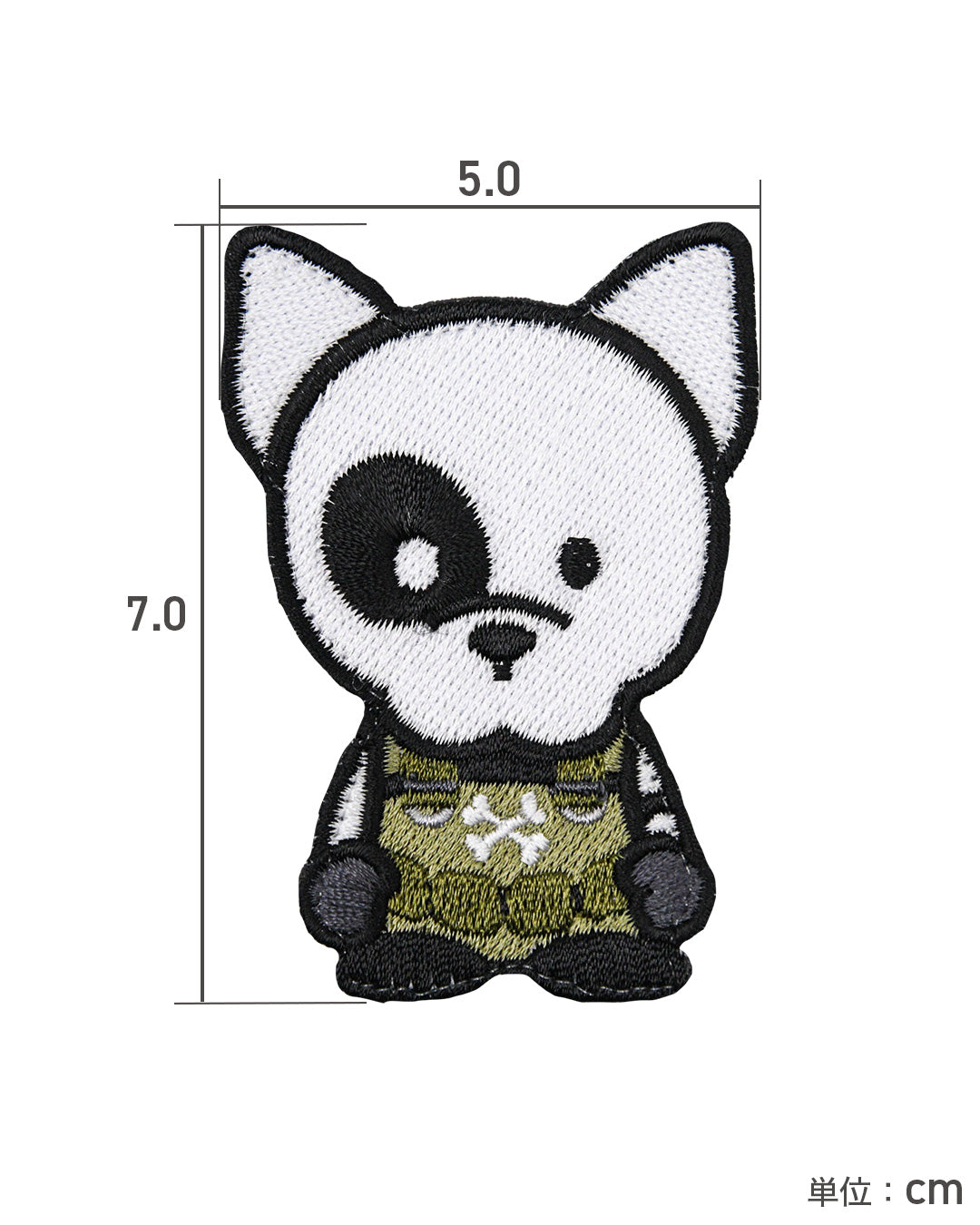 JP Character Patch/KILO
