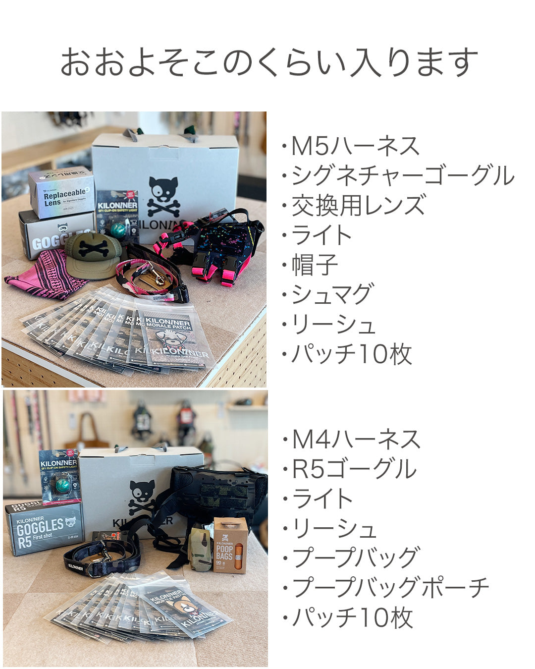 ギフトボックス