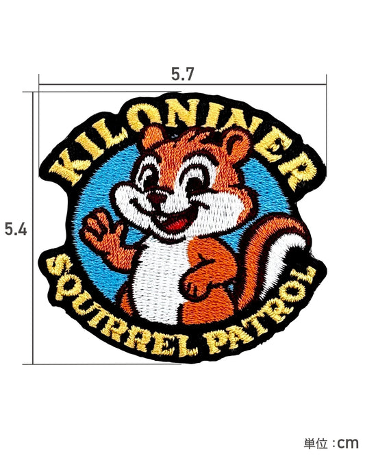 スクワールパトロール パッチ