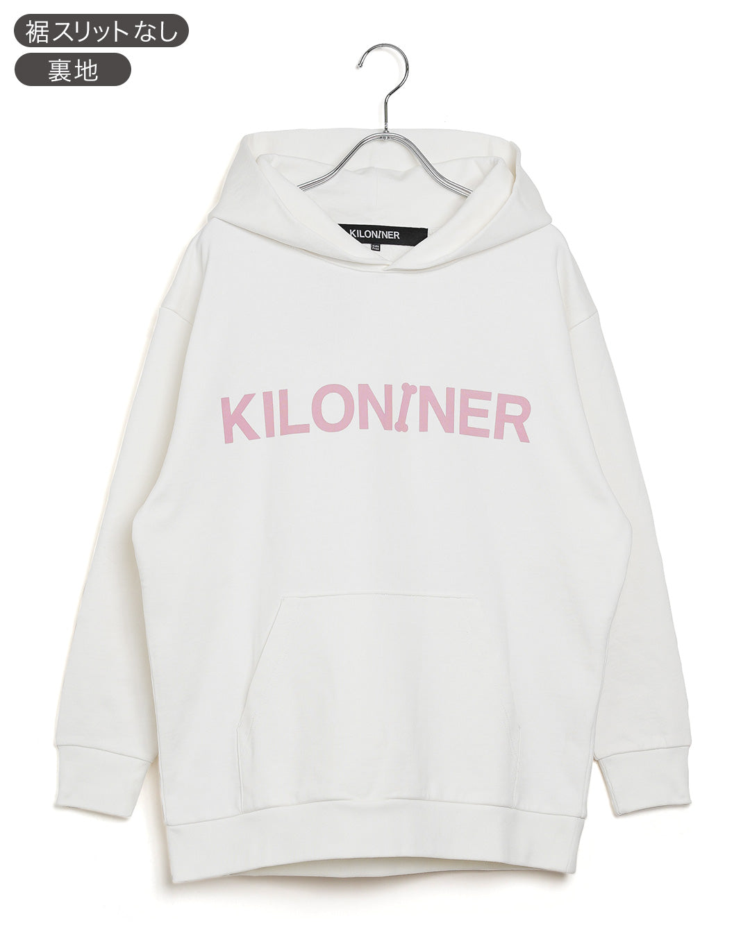 W Logo Hoodie-A