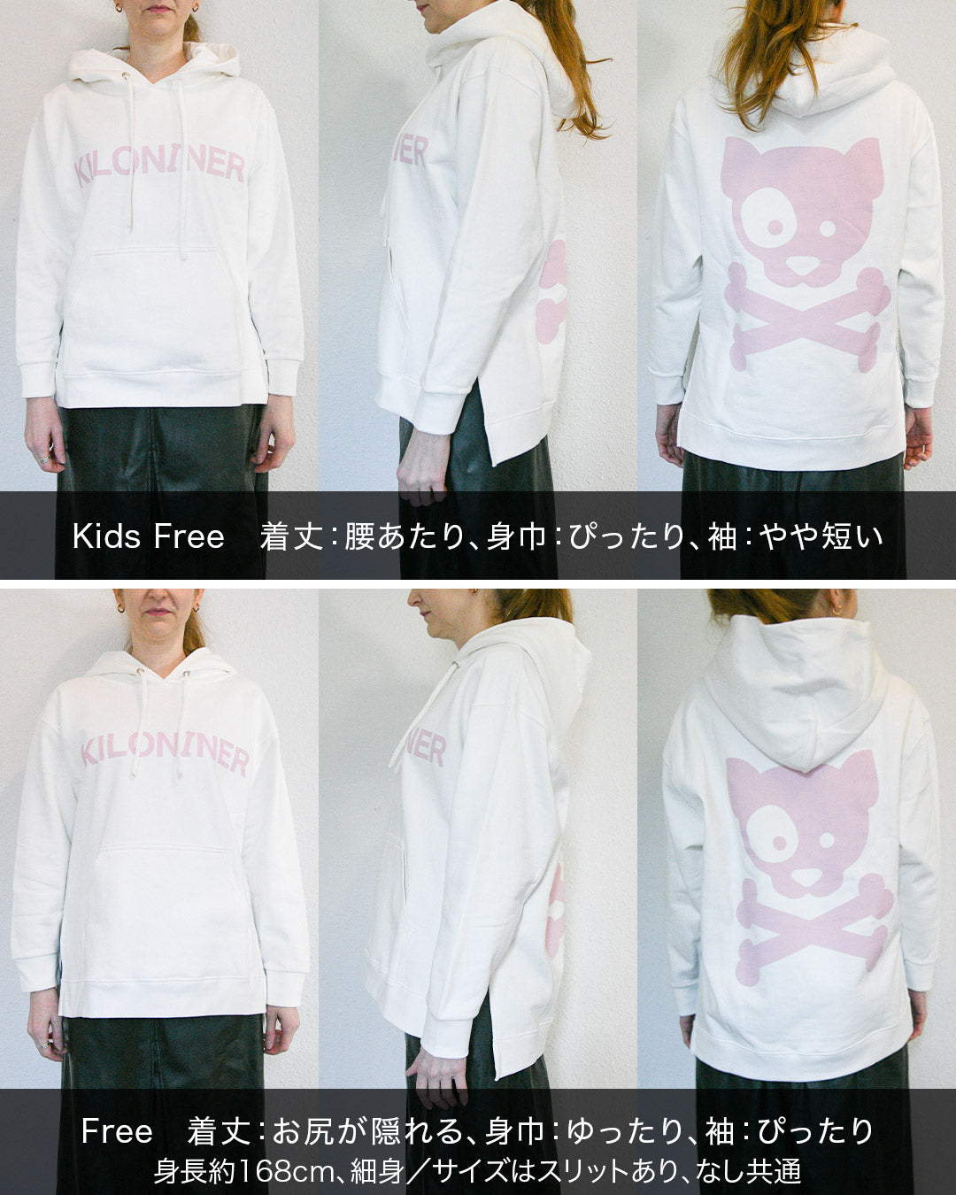 W Logo Hoodie-A