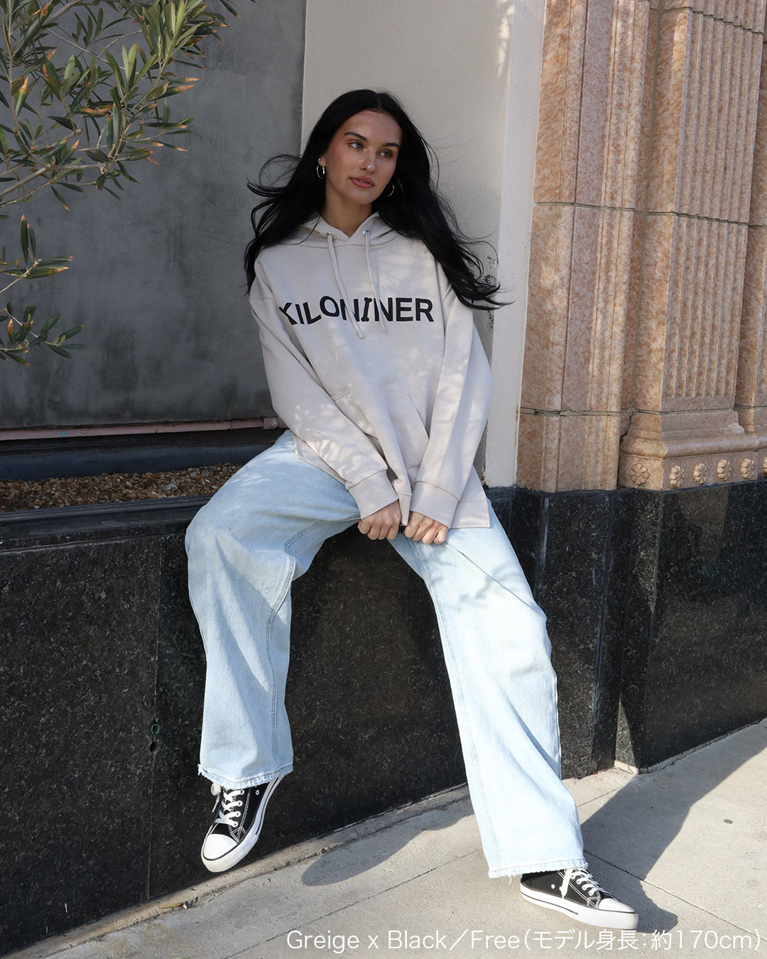 W Logo Hoodie-B
