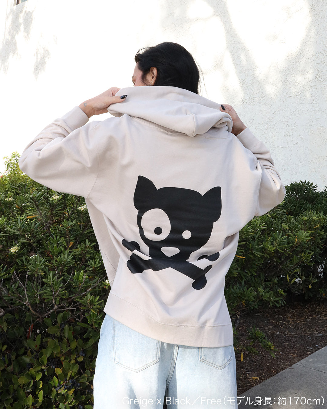 W Logo Hoodie-B