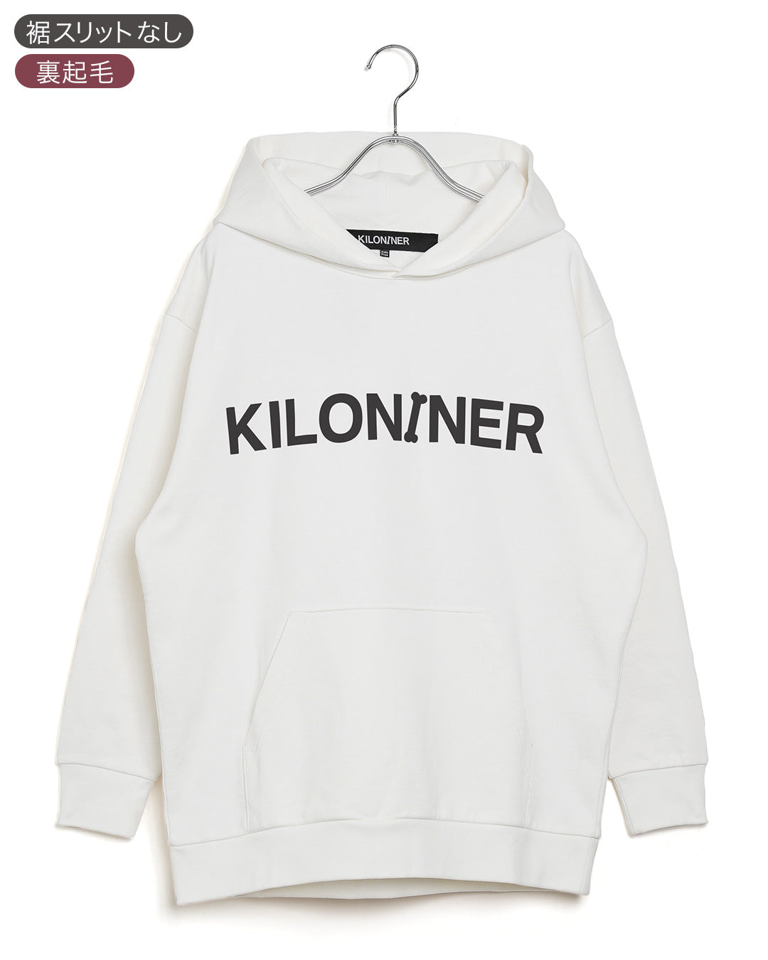 W Logo Lined Hoodie-A