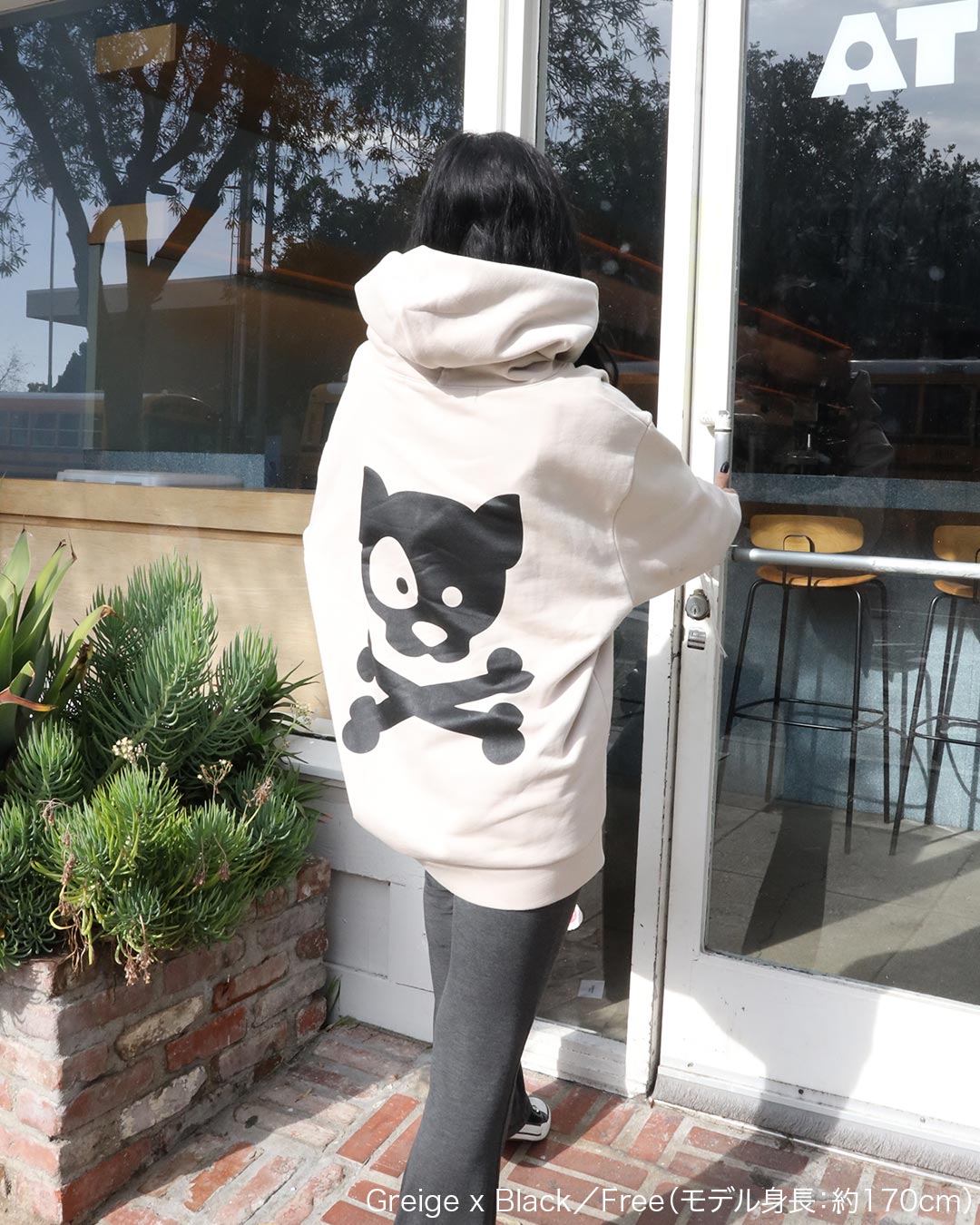 W Logo Lined Hoodie-A