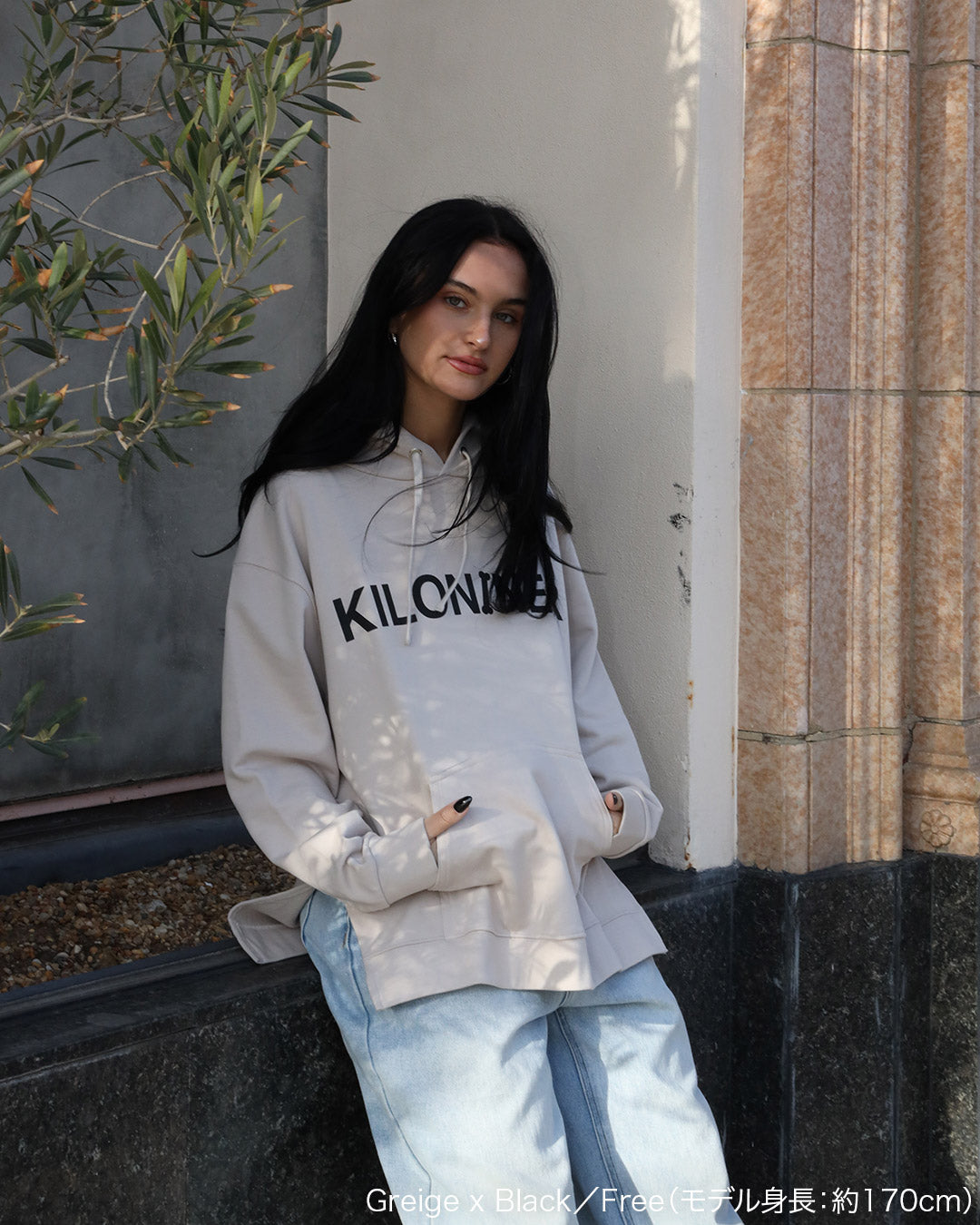 W Logo Lined Hoodie-B