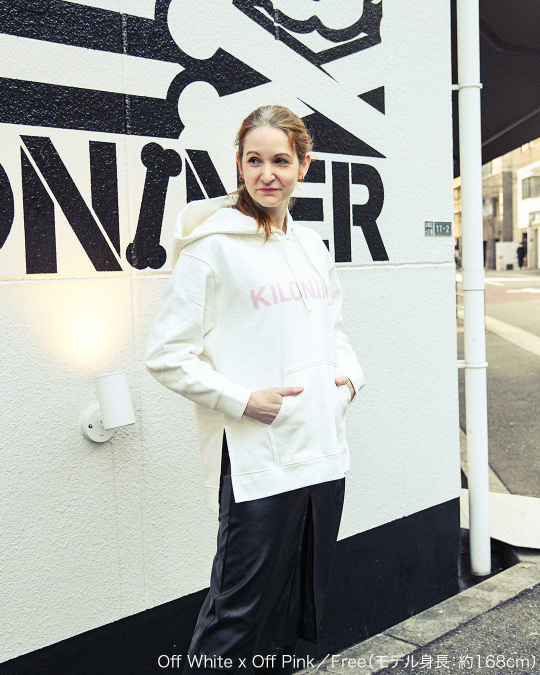 W Logo Lined Hoodie-B
