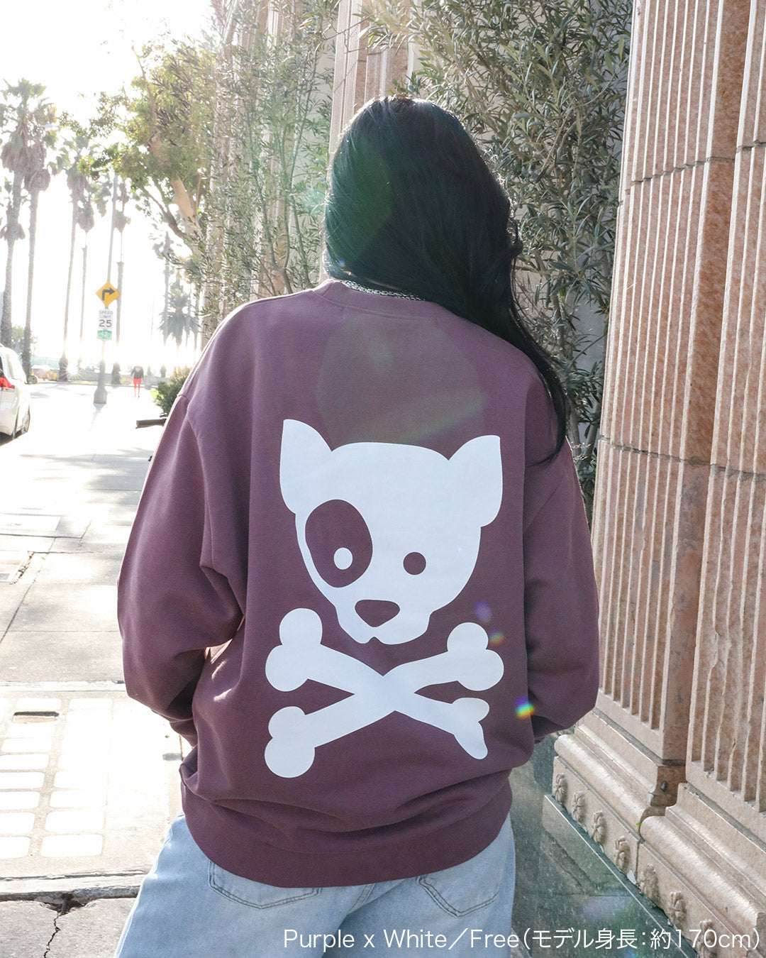 W Logo Sweat