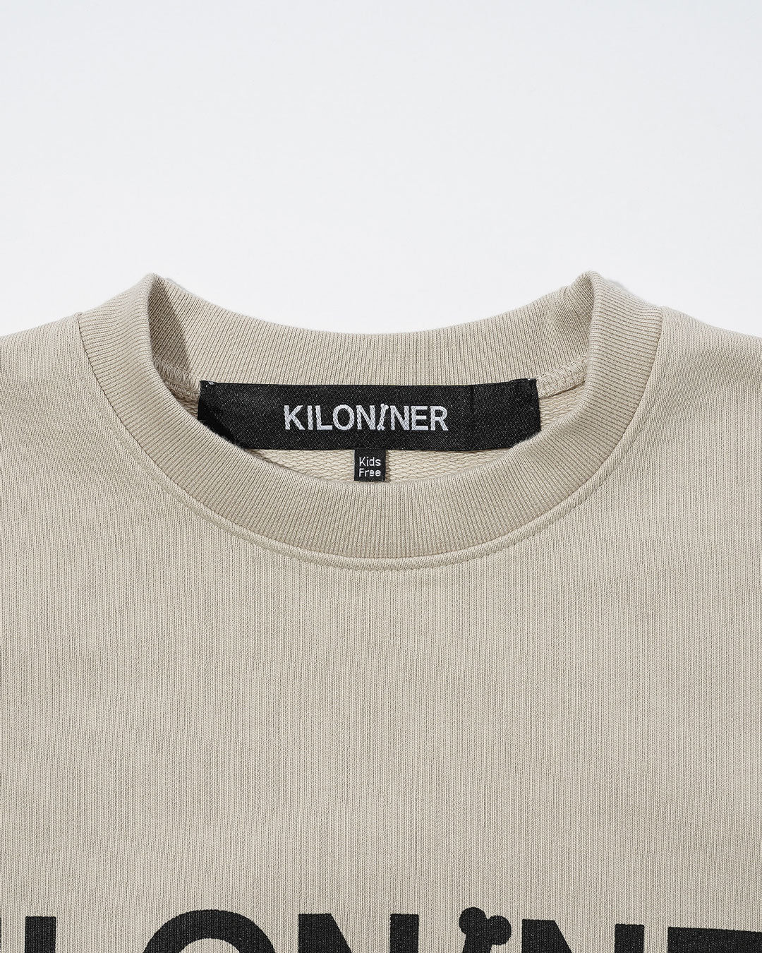 W Logo Sweat