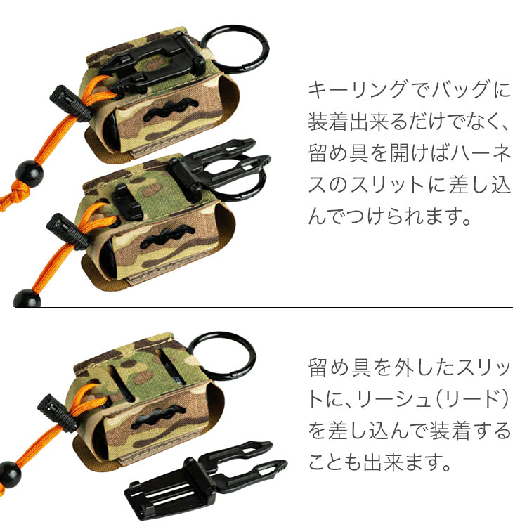 MP4 Poop Bag Dispenser Pouch