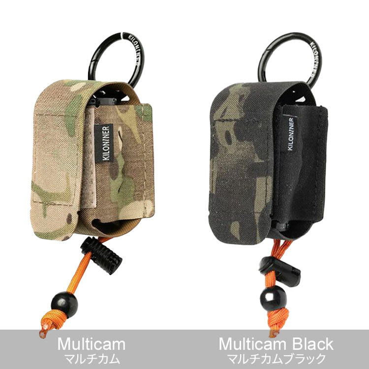 MP4 Poop Bag Dispenser Pouch