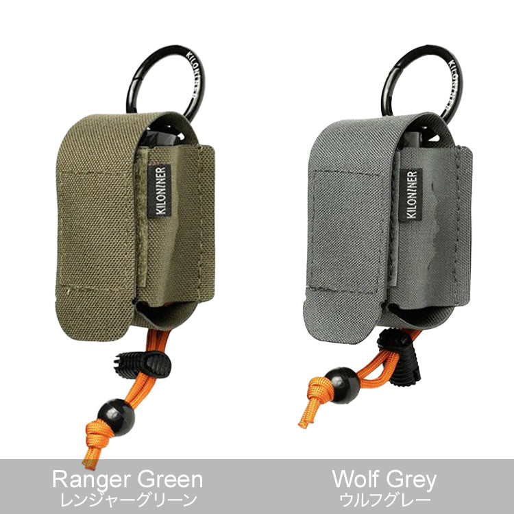 MP4 Poop Bag Dispenser Pouch