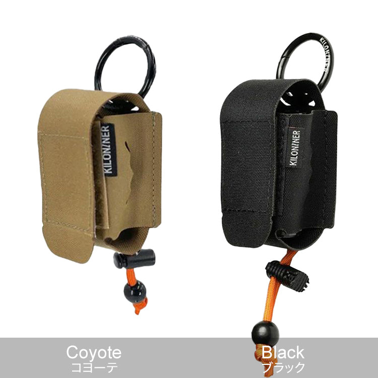 MP4 Poop Bag Dispenser Pouch