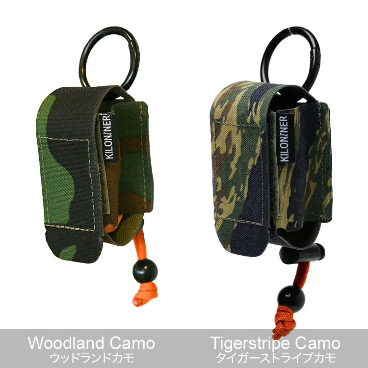MP4 Poop Bag Dispenser Pouch