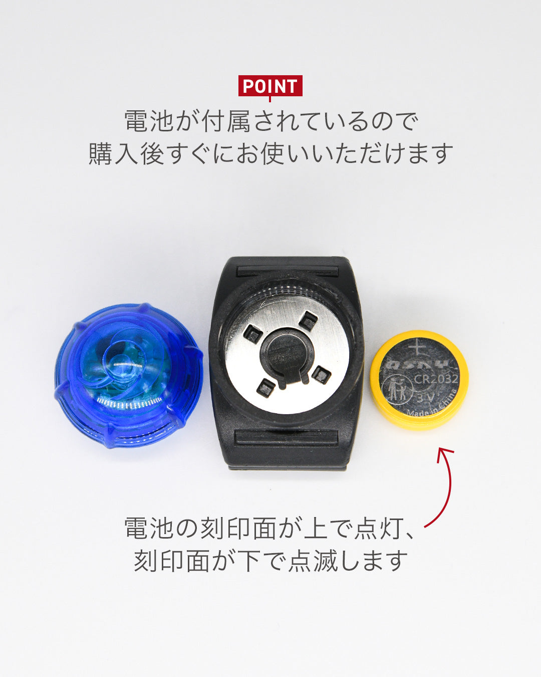 SF1 Clip-on Safety Light