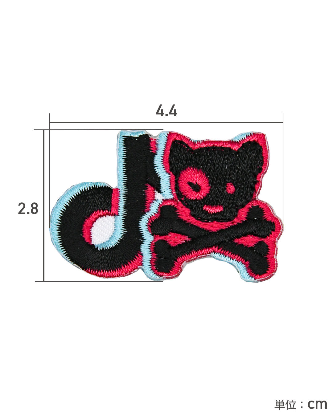 JP SNS Patch