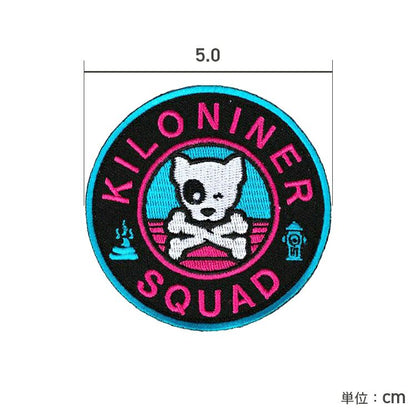 Mini Dog and Crossbones Patch（ターコイズ）