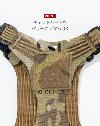 M5 Light Vest