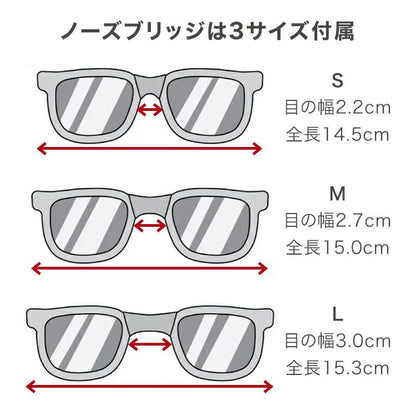 W1 Eye Defender Goggles