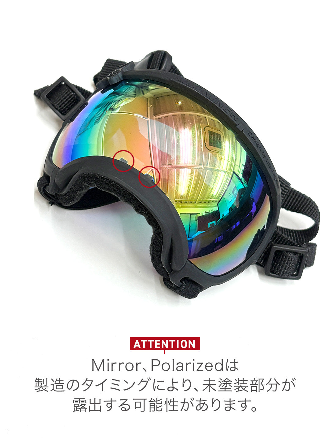 交換用レンズ for シグネチャーゴーグル – KILONINER ONLINESHOP