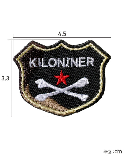 リアルクロスボーンメダル パッチ