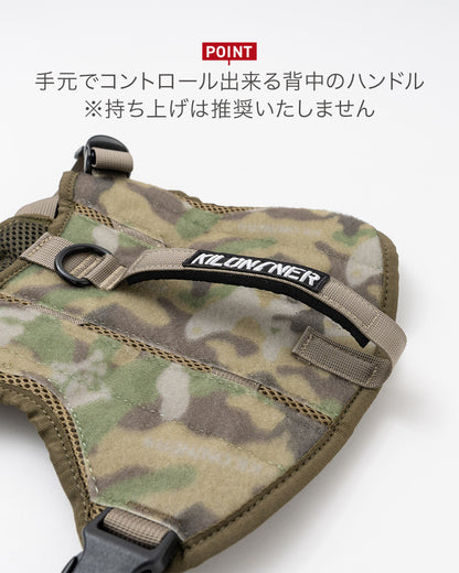 M3A ハーネス