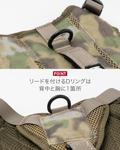 M3A ハーネス