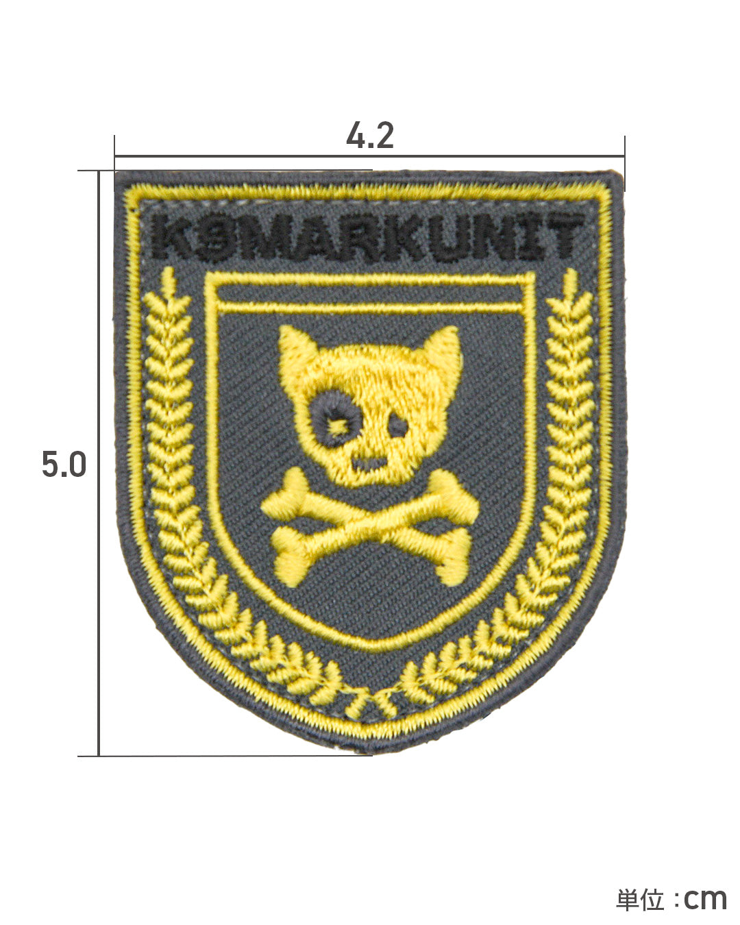 ドッグローレルリース パッチ