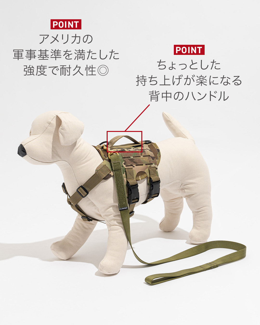 M4ハーネス – KILONINER ONLINESHOP