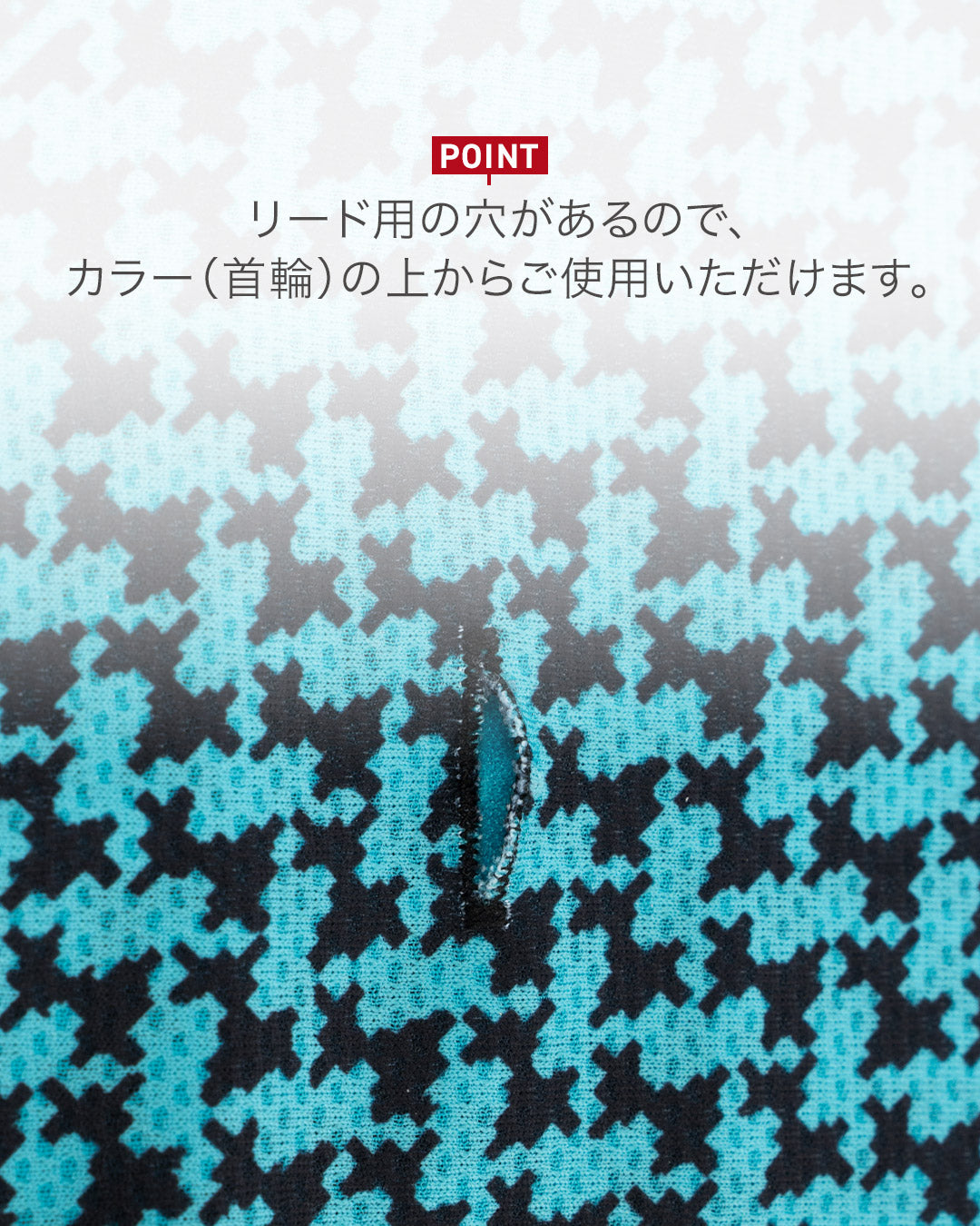 クーリングシュマグスカーフ