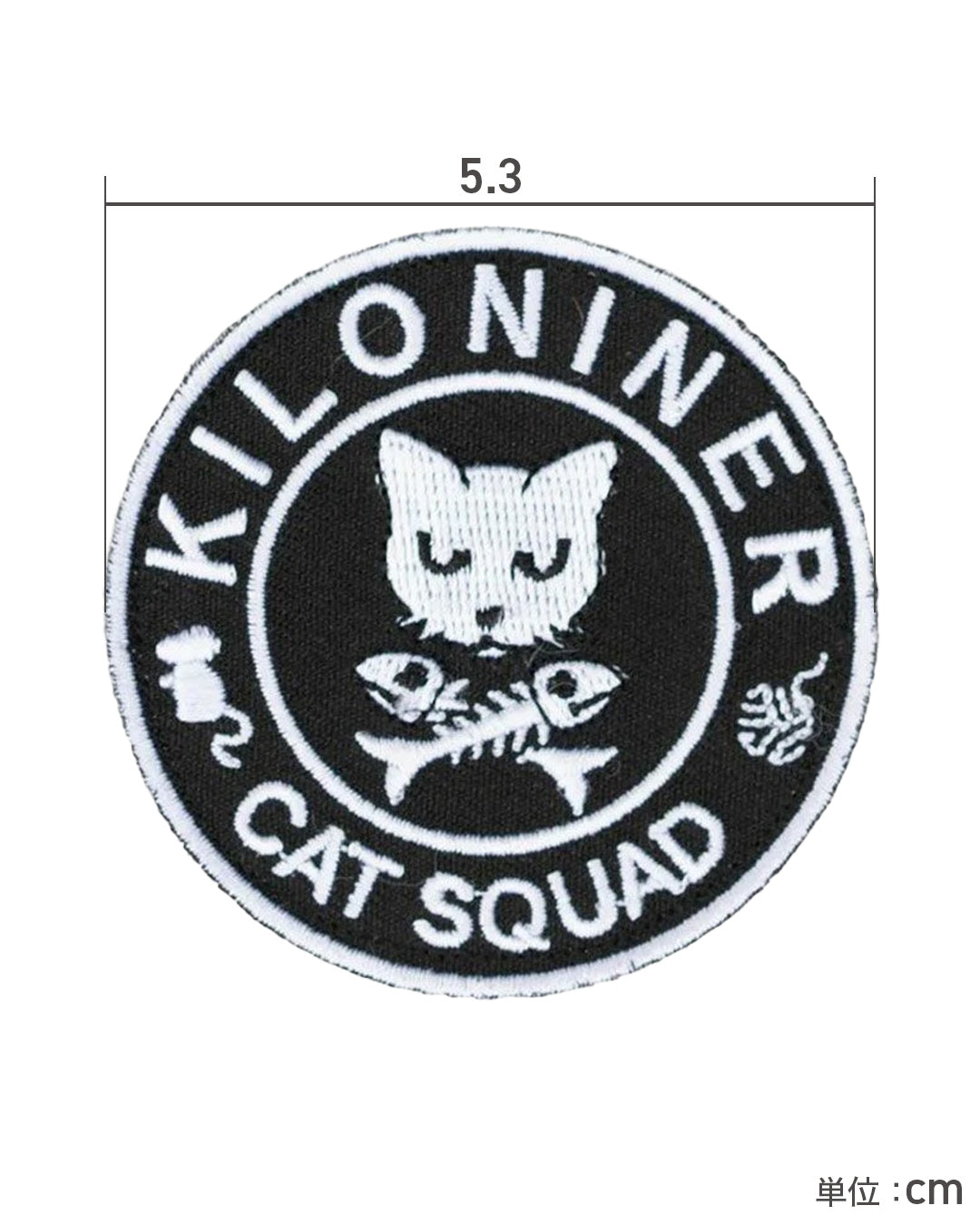 キャットスクワッド パッチ