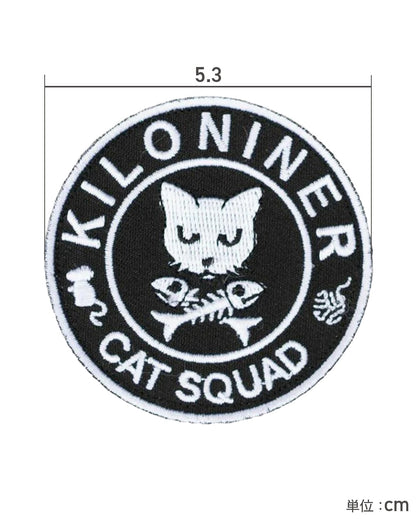 キャットスクワッド パッチ