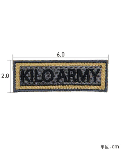 アーミー パッチ