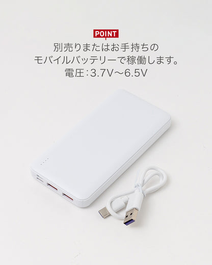 エアフローマット