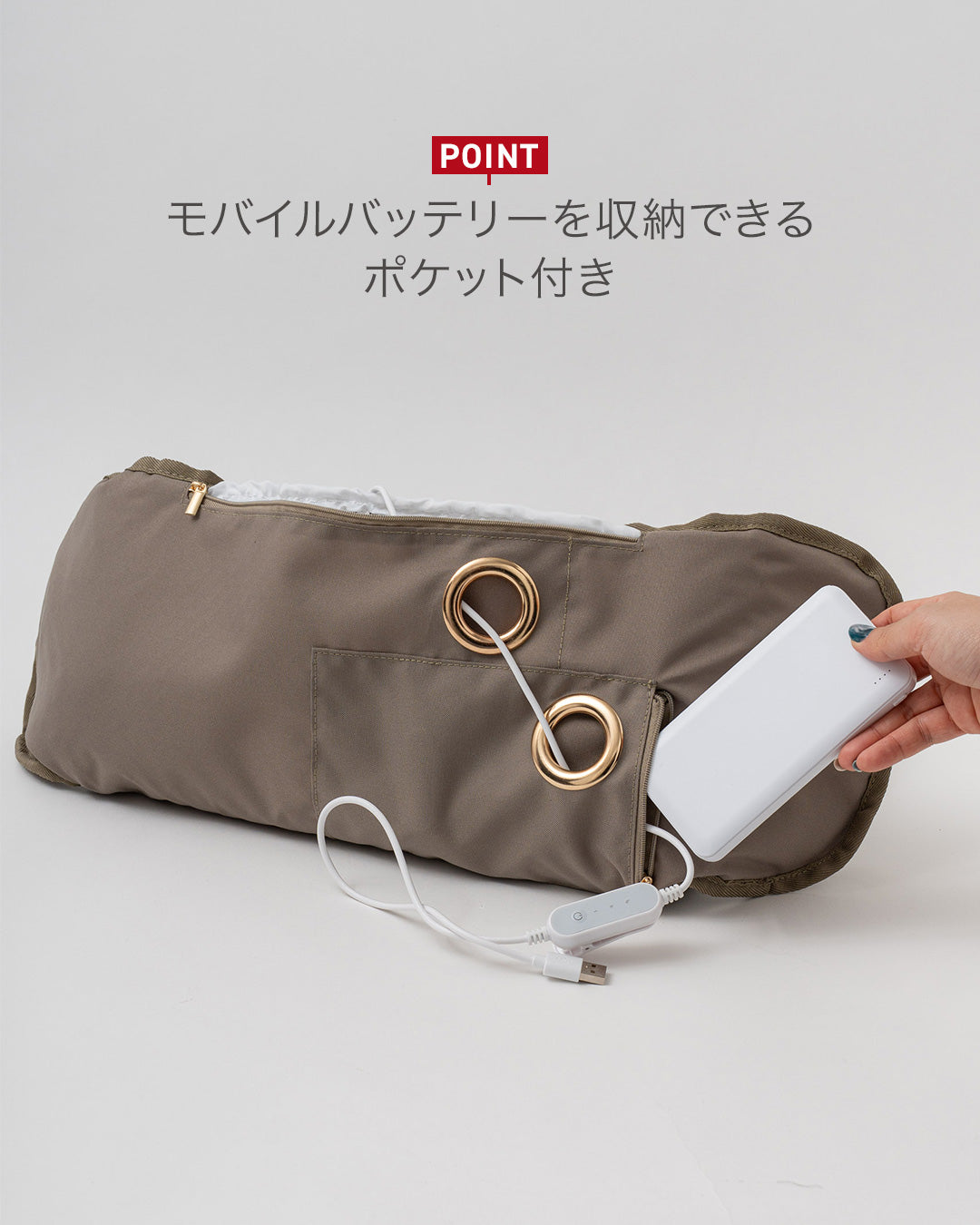 エアフローマット