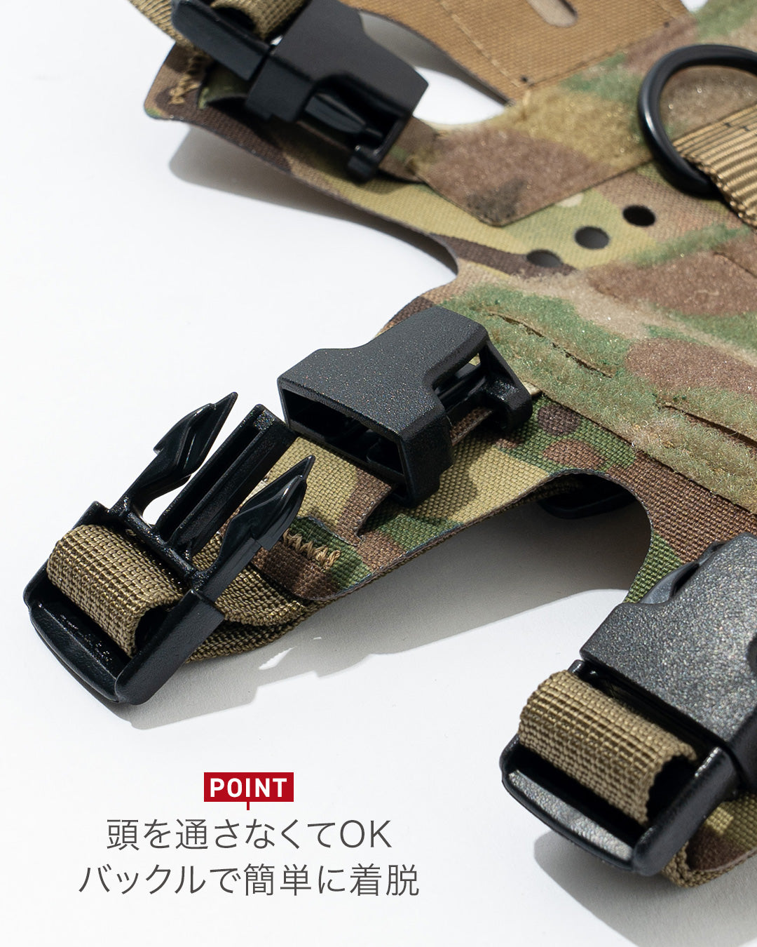 M5ハーネス – KILONINER ONLINESHOP