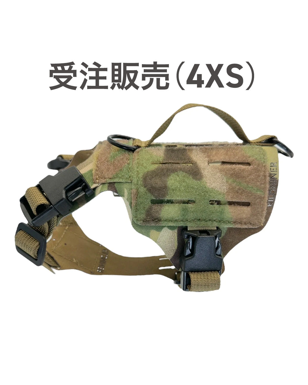 Harness – KILONINER ONLINESHOP