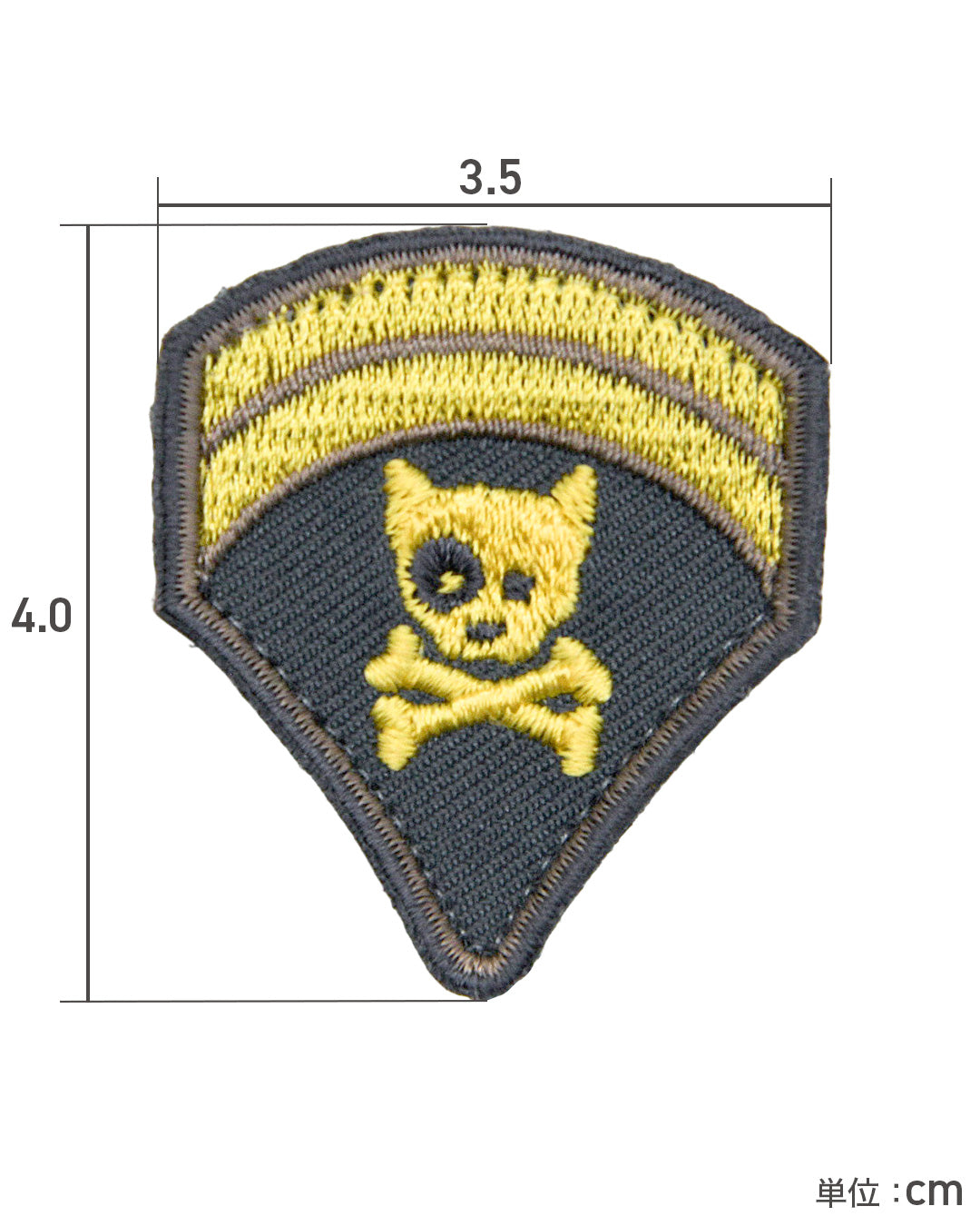 ドッグメダル パッチ