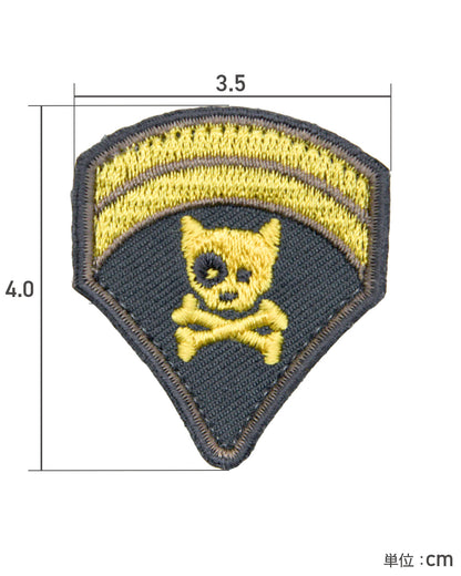 ドッグメダル パッチ