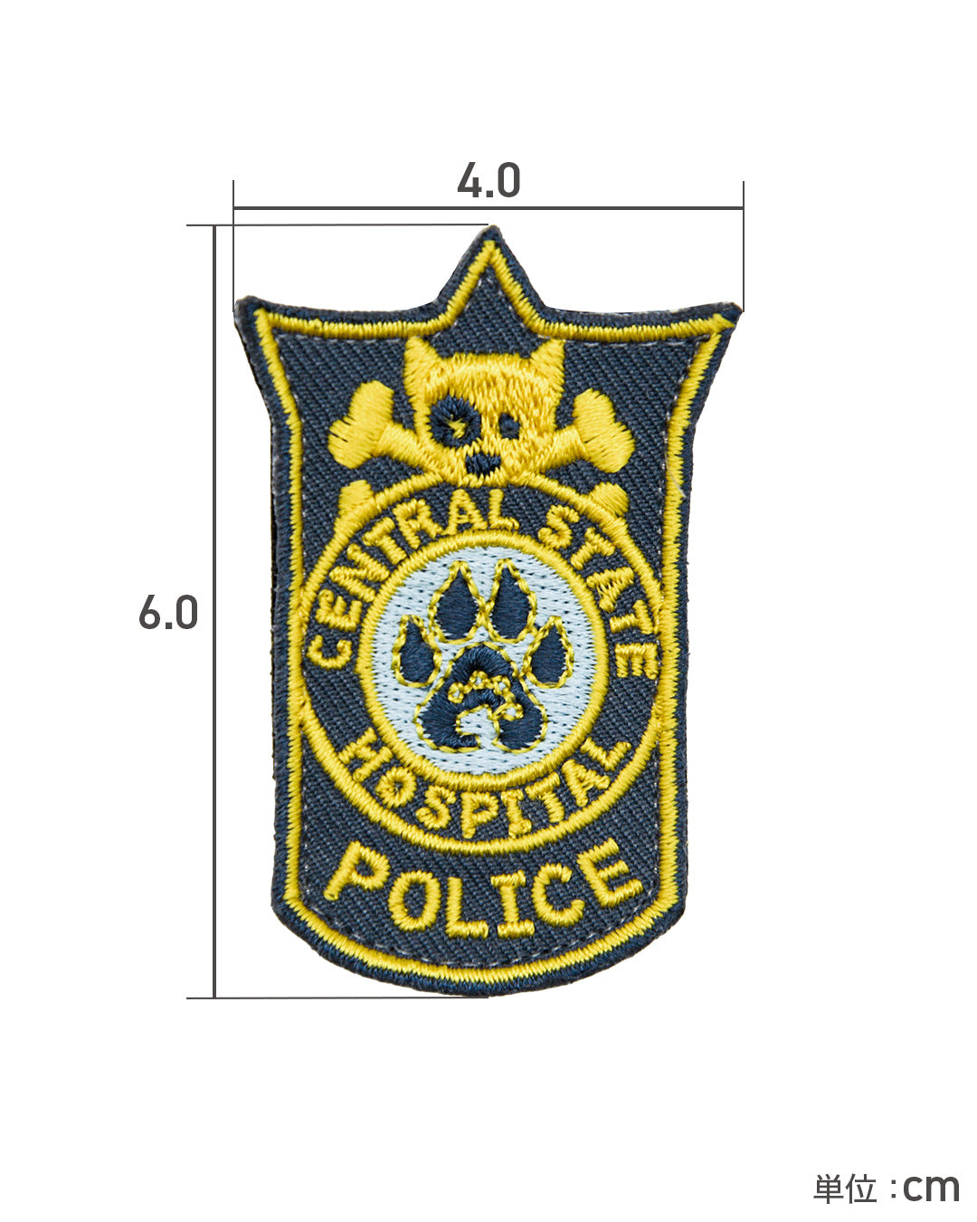 セントラルポリス パッチ