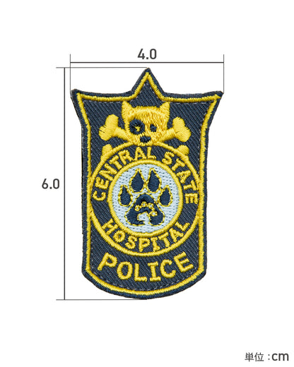 セントラルポリス パッチ