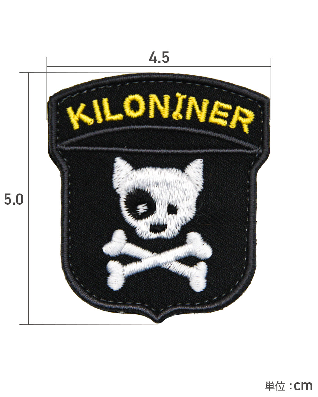 ドッグ シールド パッチ