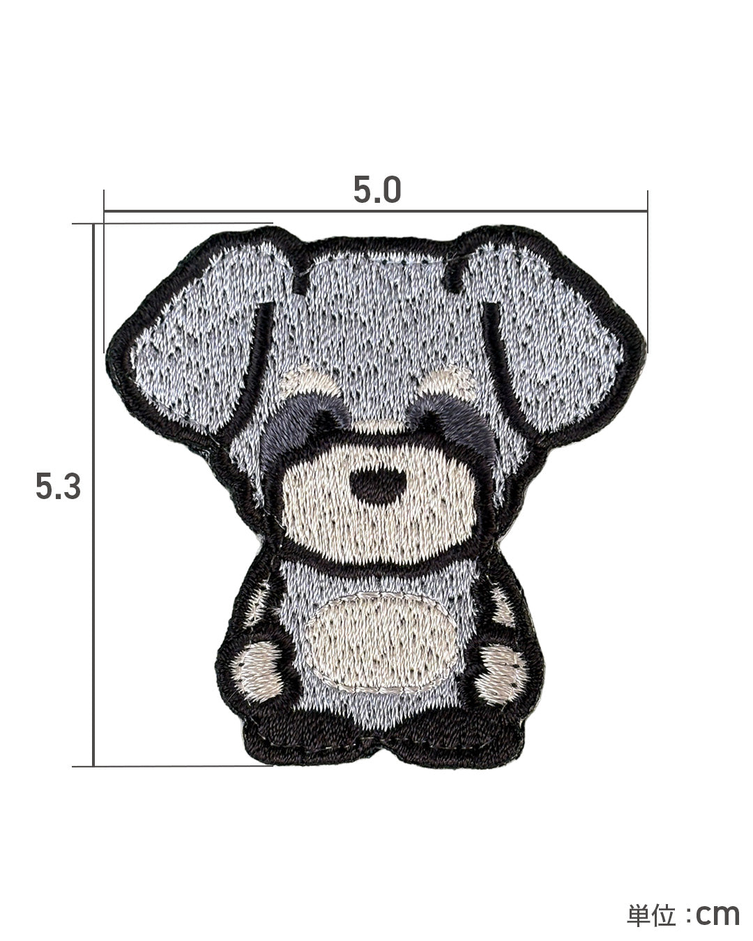 キャラクター パッチ - シュナウザー