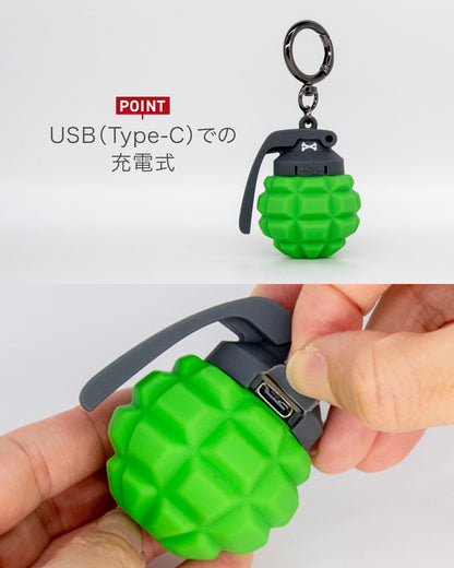 グレネードライト
