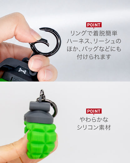 グレネードライト