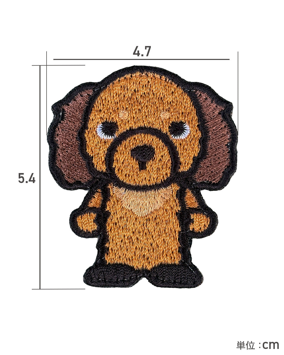 キャラクター パッチ - ダックス