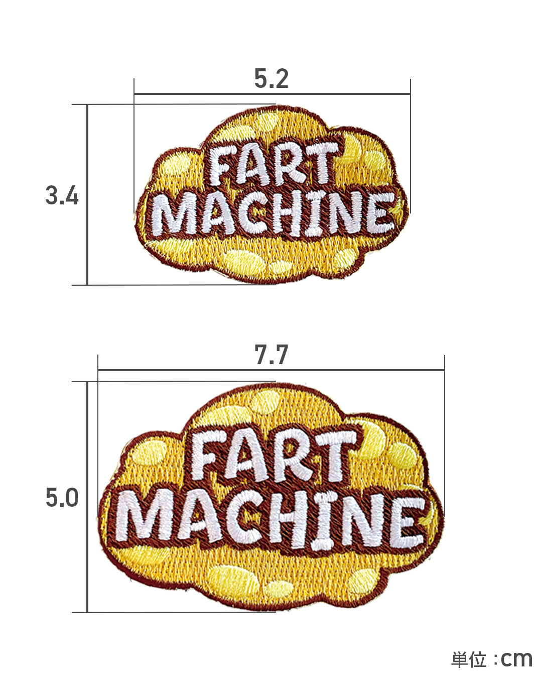 ファートマシン パッチ