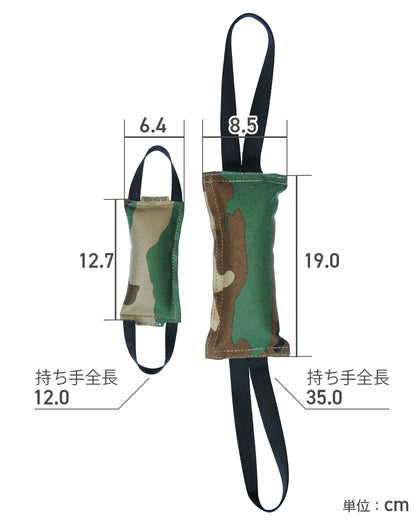 トレーニングタグトイ