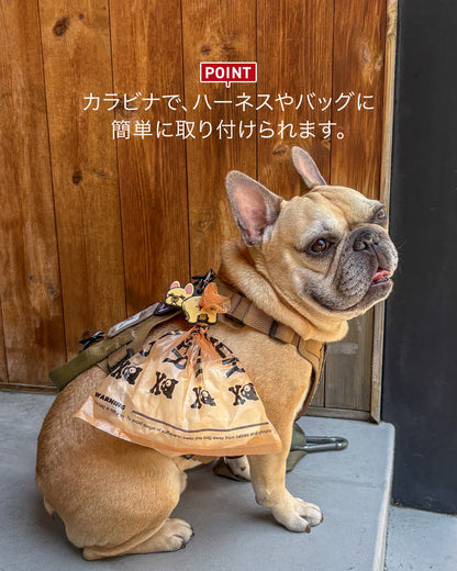 プープバッグホルダー