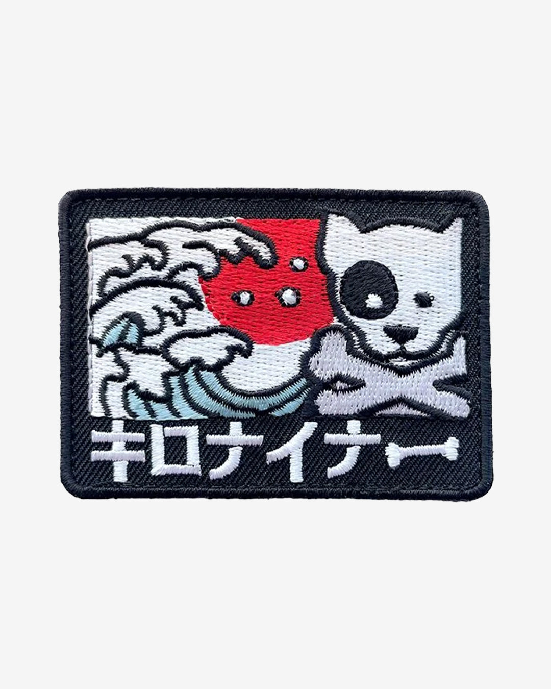 JPドッグ＆クロスボーン パッチ